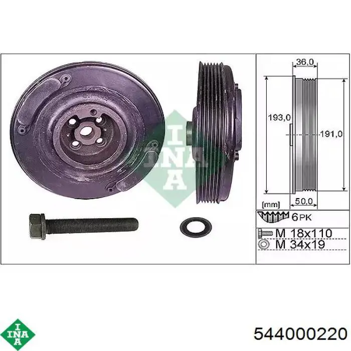 544000220 INA Polia de cambota