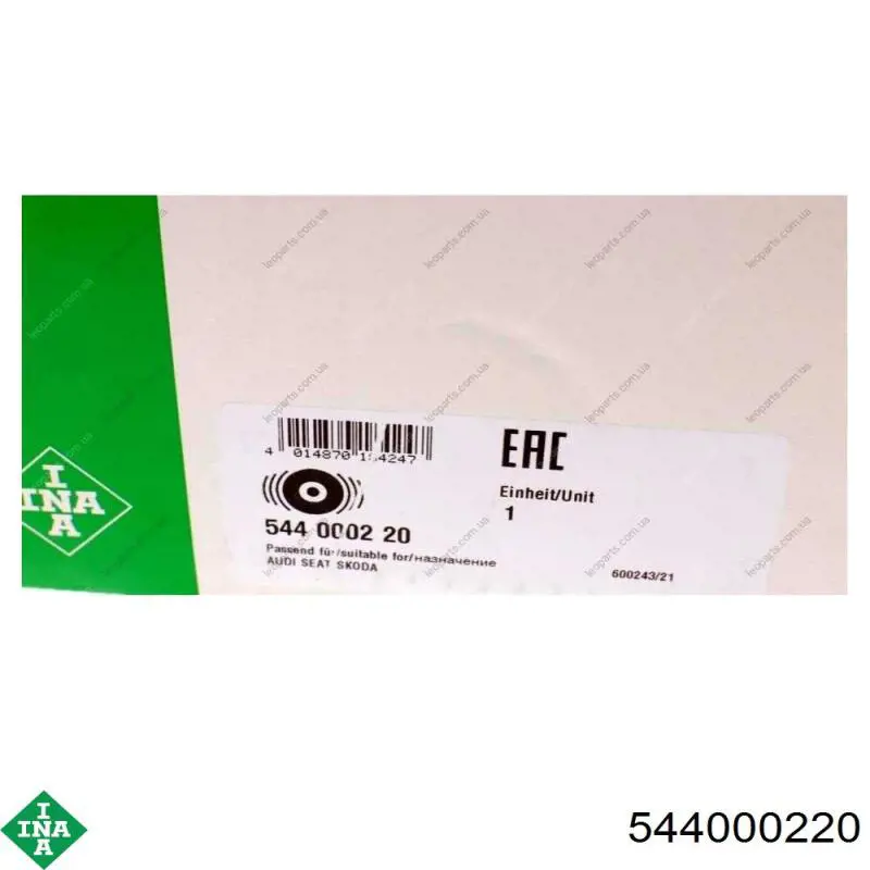 Polia de cambota INA 544000220 preço, a partir de 104,29 USD