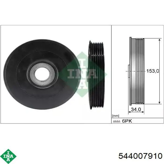 Polia de cambota INA 544007910 preço, a partir de 71,11 USD