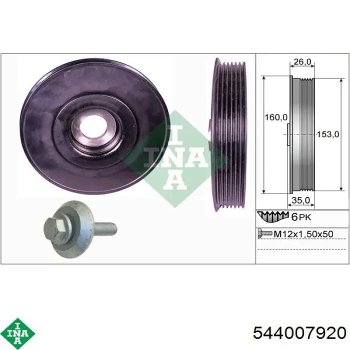 Polia de cambota INA 544007920 preço, a partir de 58,12 USD