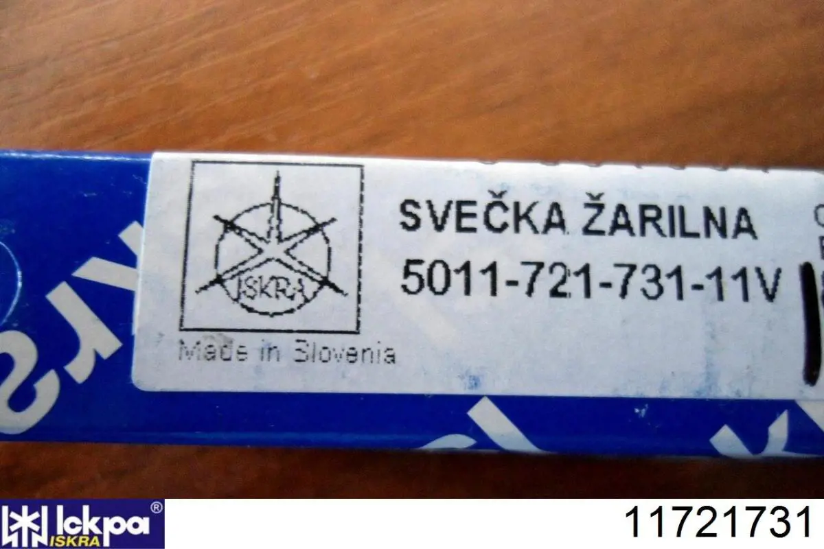 Vela de incandescência Iskra 11721731 preço, a partir de 11,80 USD