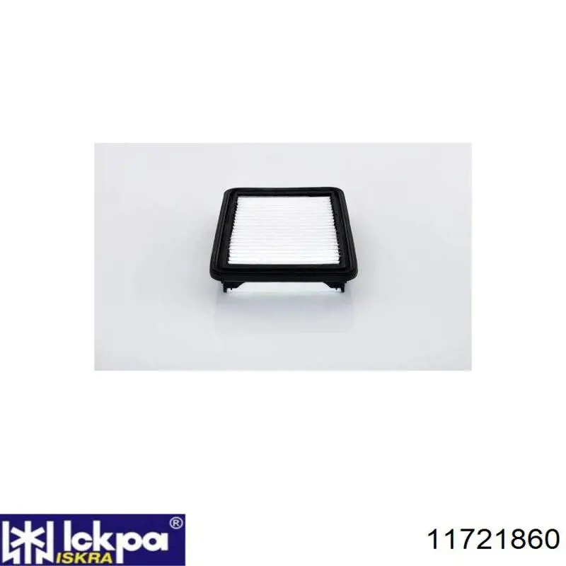 Compre 11721860 Iskra Vela de incandescência