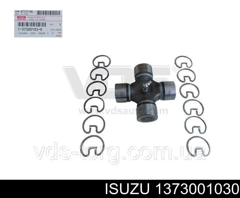 Compre 1373000580 Isuzu Cruzeta da junta universal traseira