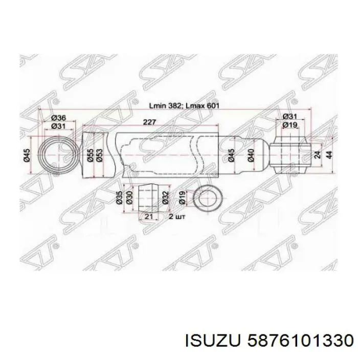 Amortecedor traseiro Isuzu 8972536512 preço, a partir de 31,89 USD