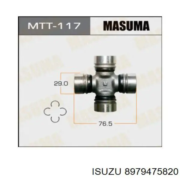 8979475820 Isuzu 