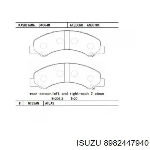 Compre 8982447940 Isuzu Sapatas do freio dianteiras de disco