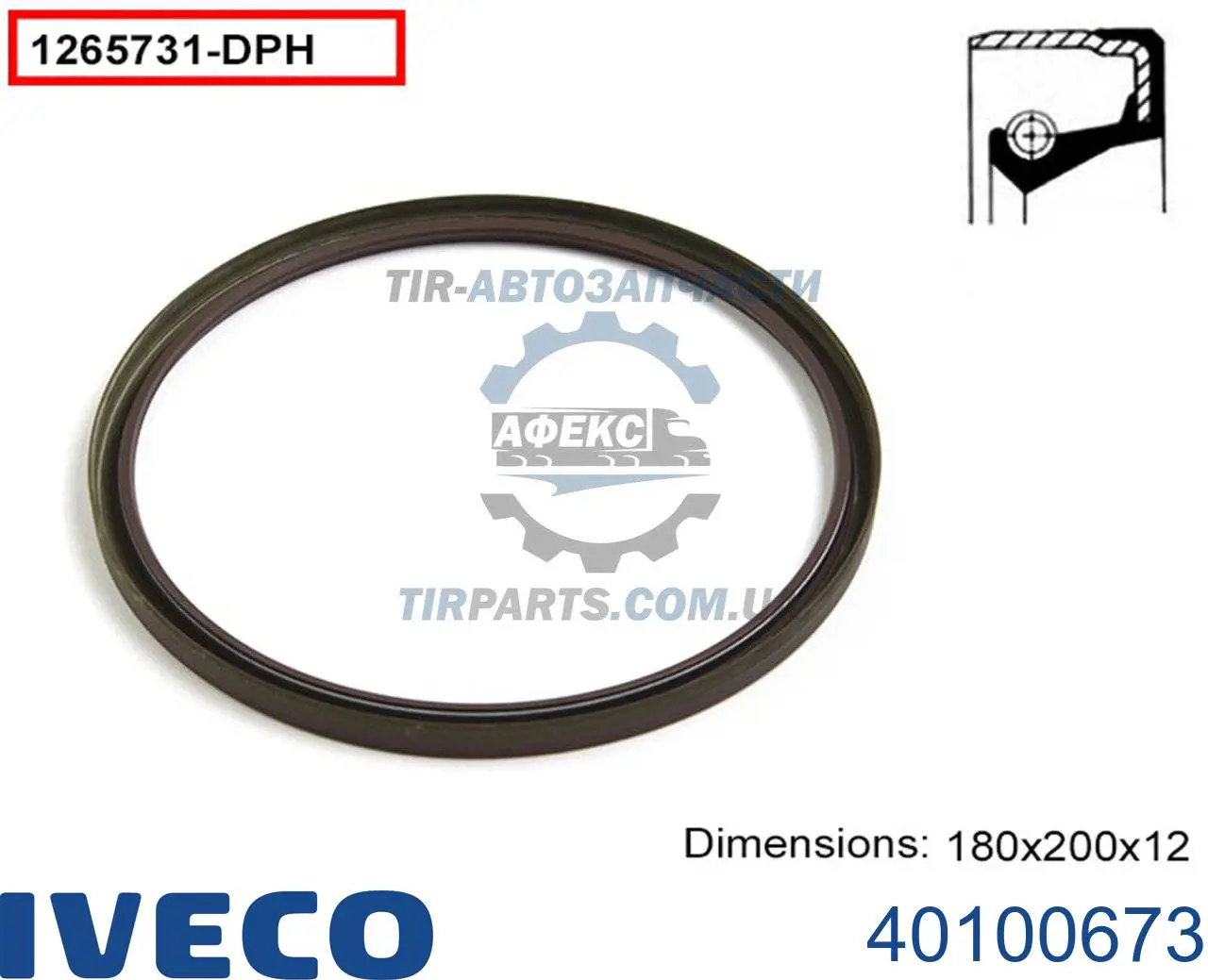 Compre 40100673 Iveco Bucim de cubo traseiro