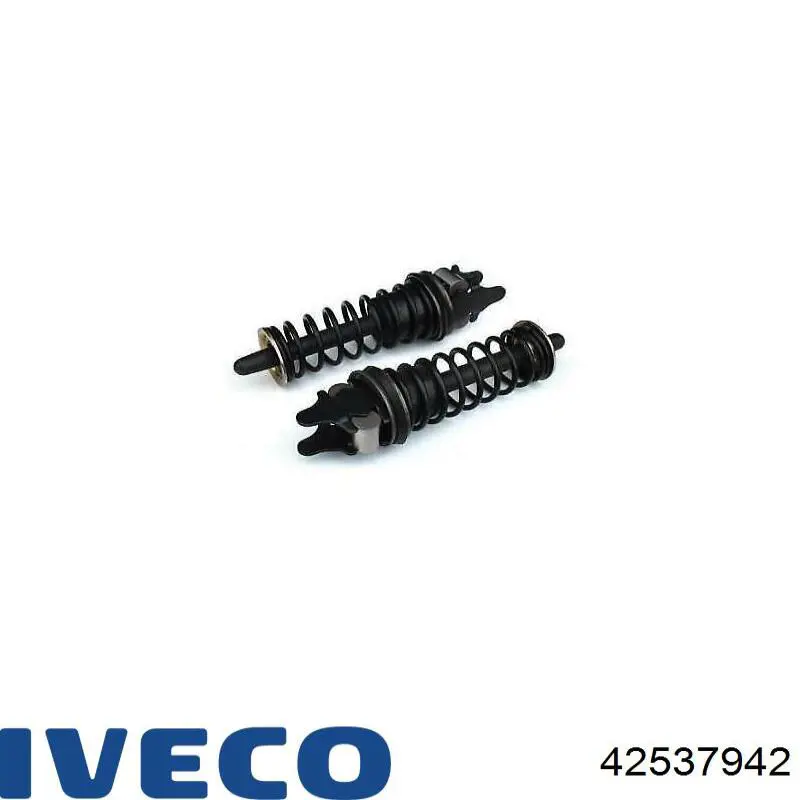 Compre 711935 Errevi Mecanismo de aproximação (de auto-aproximação) das sapatas de tambor (kit de reparação levadiça)