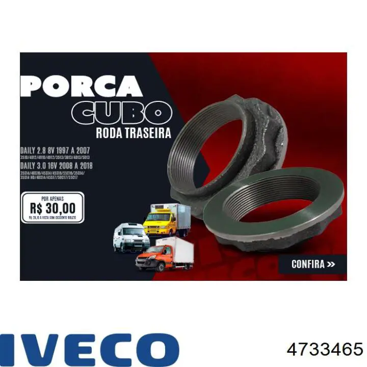 4733465 Iveco Peça inserida de válvula