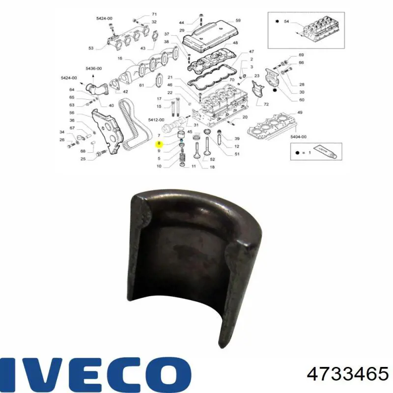 4733465 Iveco Peça inserida de válvula