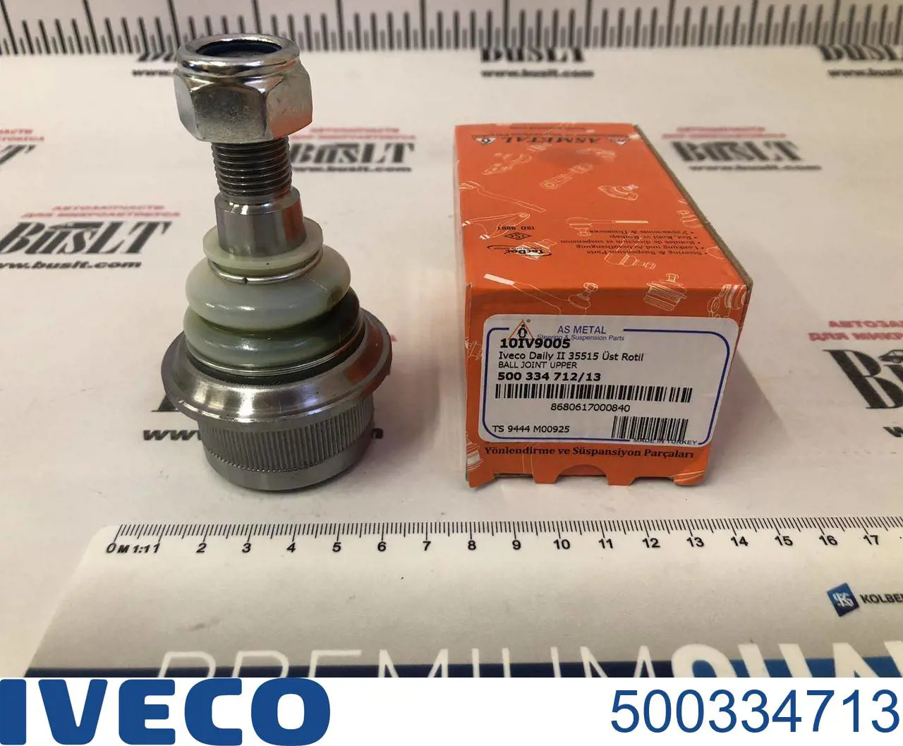 Braço oscilante superior direito de suspensão dianteira Iveco 500334713 preço, a partir de 90,39 USD