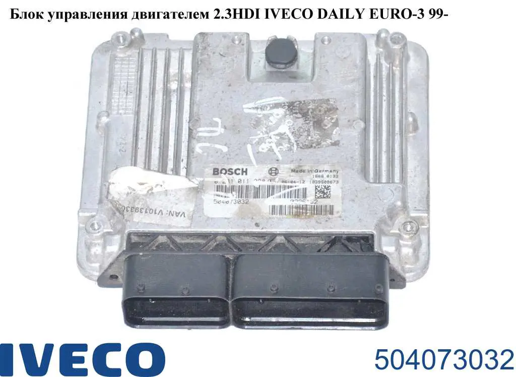 504073032 Iveco 