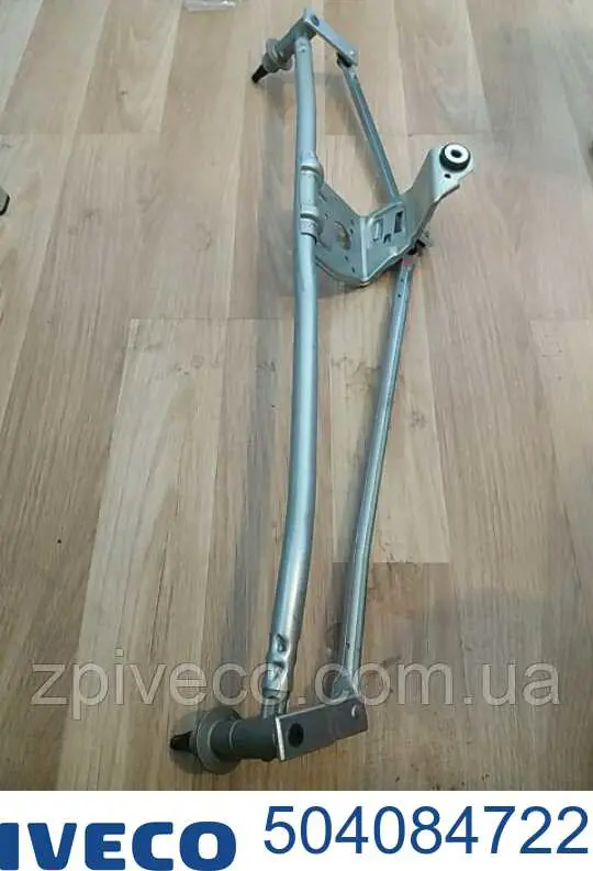 Compre 504084722 Iveco Trapézio de limpador pára-brisas