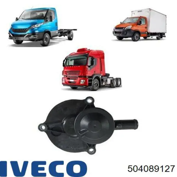 Tampa de separador (de separador de óleo) Iveco 504089127 preço, a partir de 38,33 USD