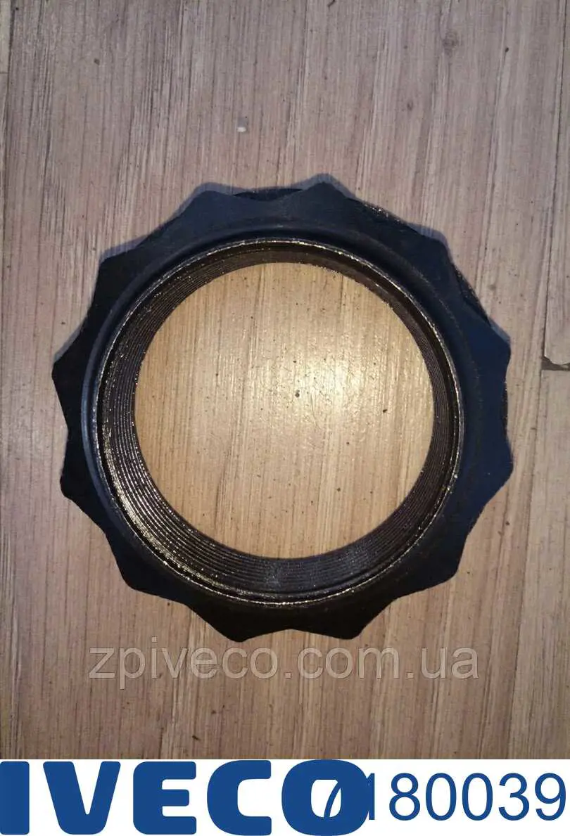 Compre 7180039 Iveco Porca de cubo traseiro