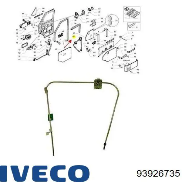 Mecanismo de acionamento de vidro da porta dianteira esquerda 93926735 Iveco