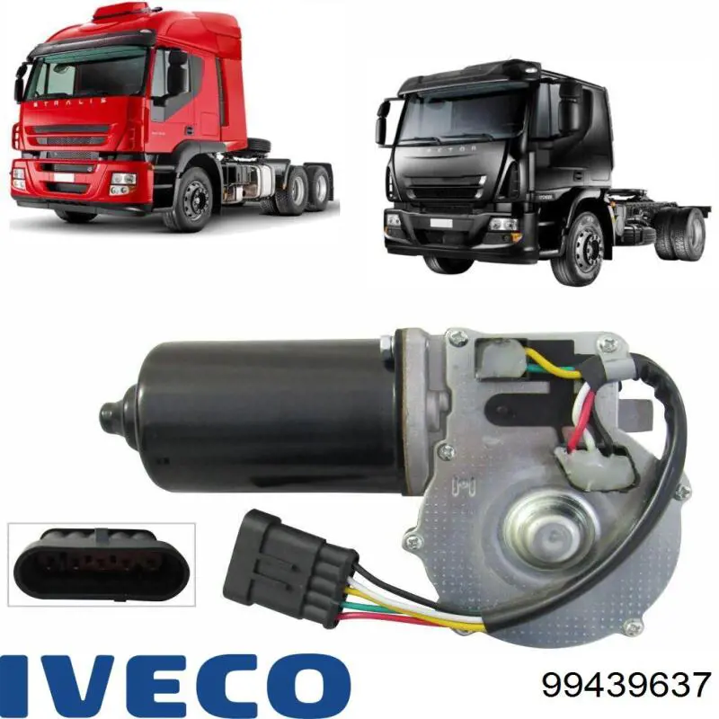Suporte do freio dianteiro direito Iveco 99439637 preço, a partir de 99,44 USD