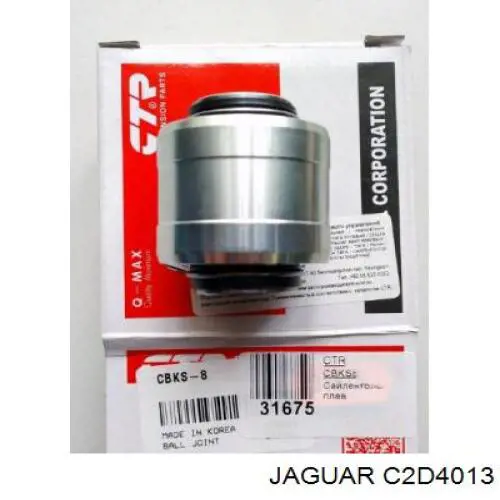 Bloco silencioso de amortecedor traseiro C2D4013 Jaguar