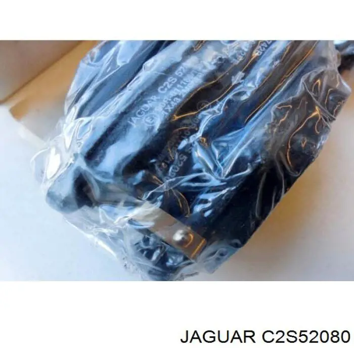 C2S52080 Jaguar Sapatas do freio traseiras de disco
