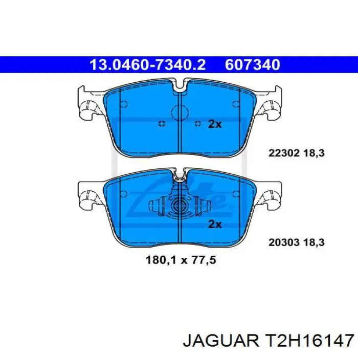 T2H16147 Jaguar Sapatas do freio dianteiras de disco