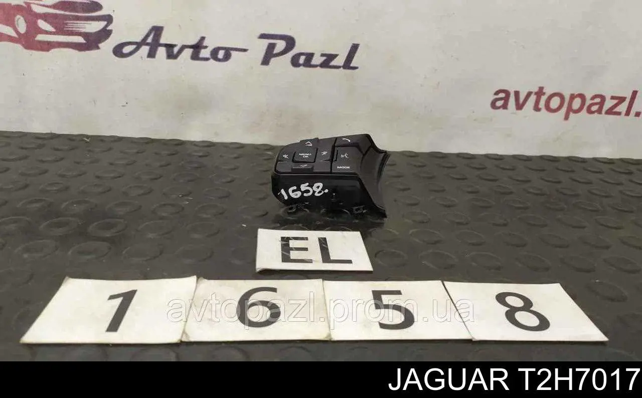 T2H7017 Jaguar Unidade de interruptores de botão do volante de direção