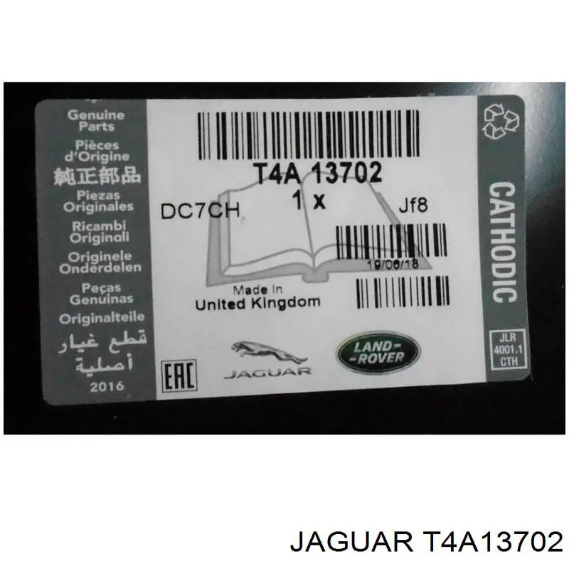 Capota Jaguar T4A13702 preço, a partir de 1172,47 USD