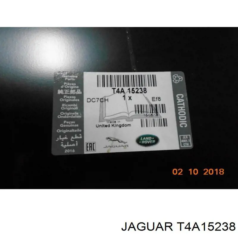 Compre T4A15238 Jaguar 