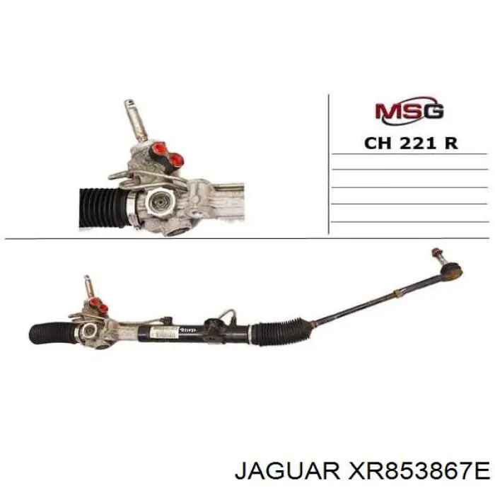 Cremalheira da direção XR813139 Jaguar