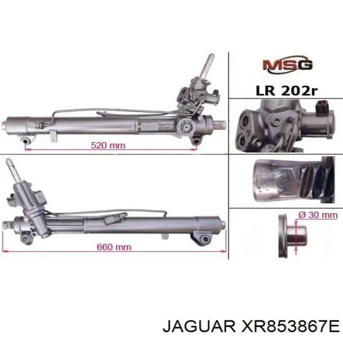 Cremalheira da direção XR87387N Jaguar