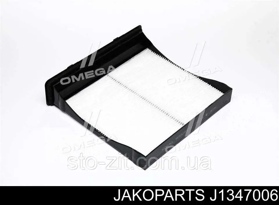 Filtro de salão Jakoparts J1347006 preço, a partir de 12,17 USD