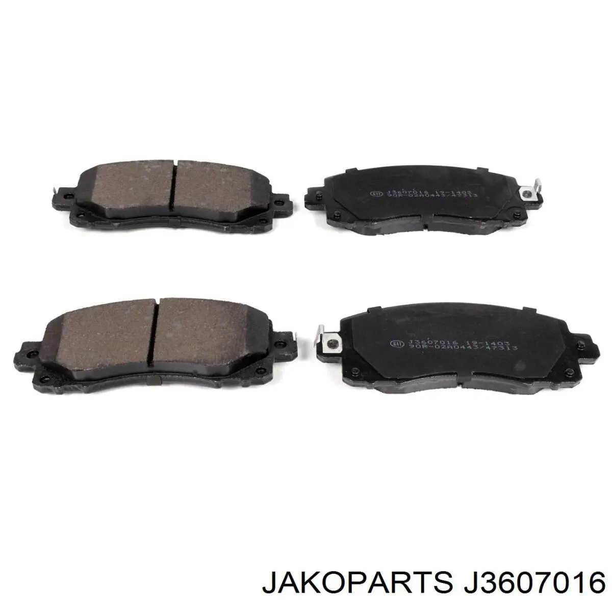 Compre PN7805 Nibk Sapatas do freio dianteiras de disco