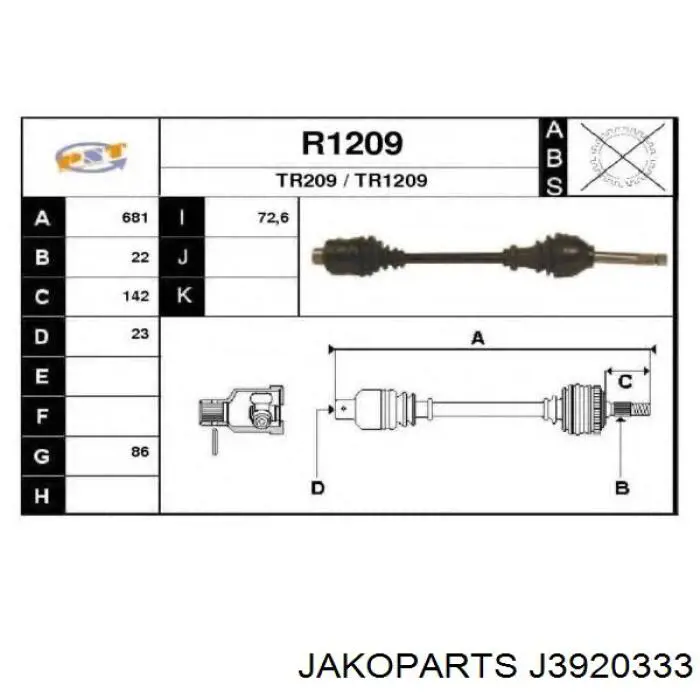 Cabo do freio de estacionamento traseiro esquerdo Jakoparts J3920333 preço, a partir de 24,86 USD