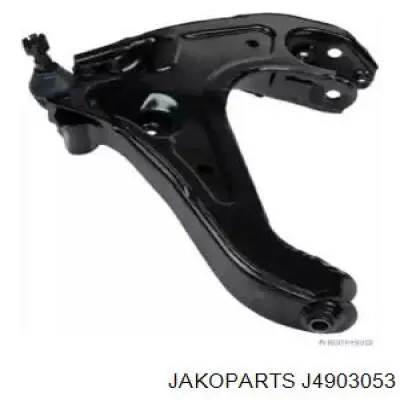 Compre 4901685 Ford Braço oscilante inferior esquerdo de suspensão dianteira