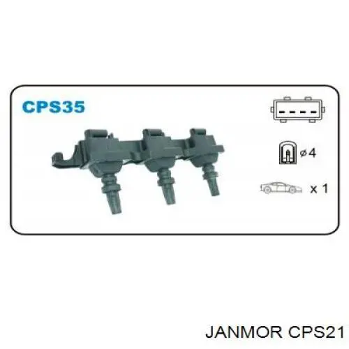 Compre 00005967N8 Peugeot/Citroen Fios de alta voltagem, kit