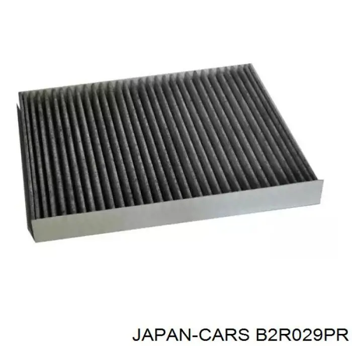 Caixa de filtro de ar B2R029PR Japan Cars
