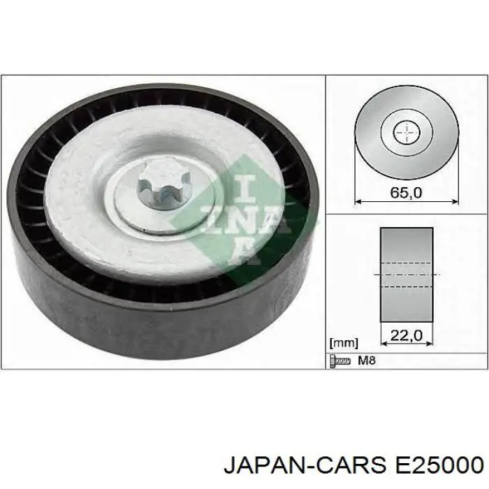  Japan Cars E25000