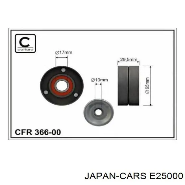 E25000 Japan Cars Rolo de reguladora de tensão da correia de transmissão