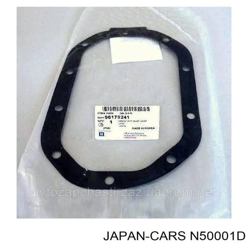Compre N50001D Japan Cars Vedante de panela da Caixa Automática de Mudança/Caixa Mecânica de Mudança