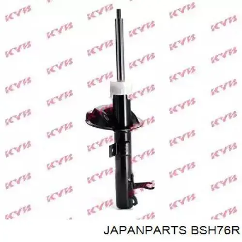 Braço oscilante inferior direito de suspensão dianteira SAK8772R 555