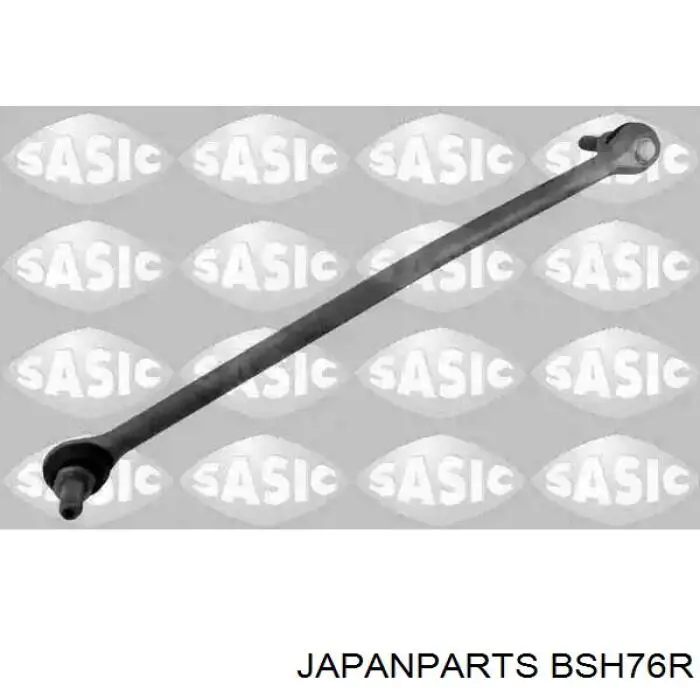 Compre SAK8772R 555 Braço oscilante inferior direito de suspensão dianteira