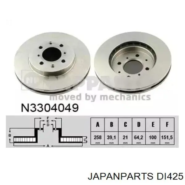 Compre DI425 Japan Parts Disco do freio dianteiro