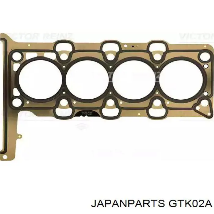 Compre GTK02A Japan Parts Vedante de cabeça de motor (CBC)