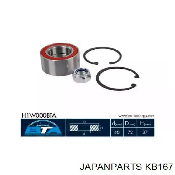 Bota de proteção interna de junta homocinética do semieixo dianteiro Japan Parts KB167 preço, a partir de 14,41 USD