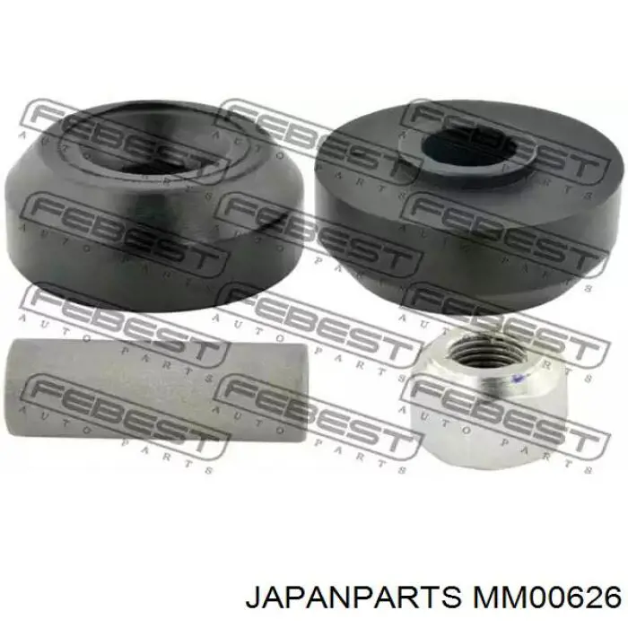 Compre MM00626 Japan Parts Amortecedor traseiro