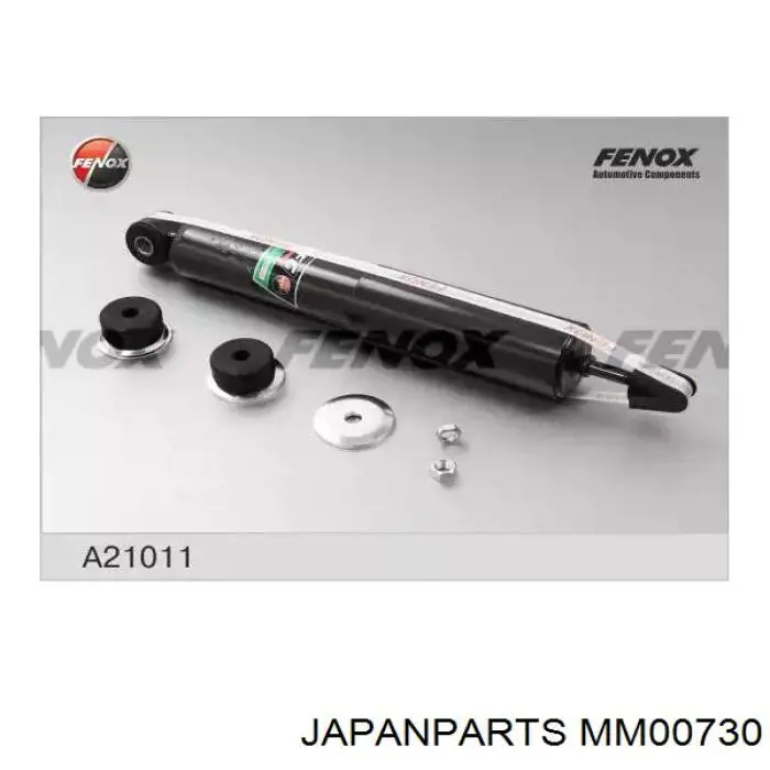 Compre MM00730 Japan Parts Amortecedor dianteiro