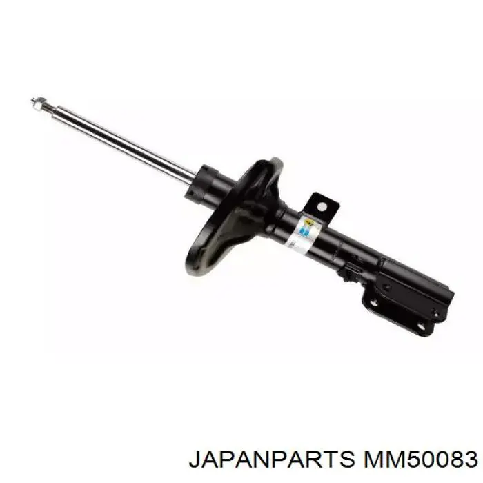 Amortecedor traseiro Mitsubishi 4162A048