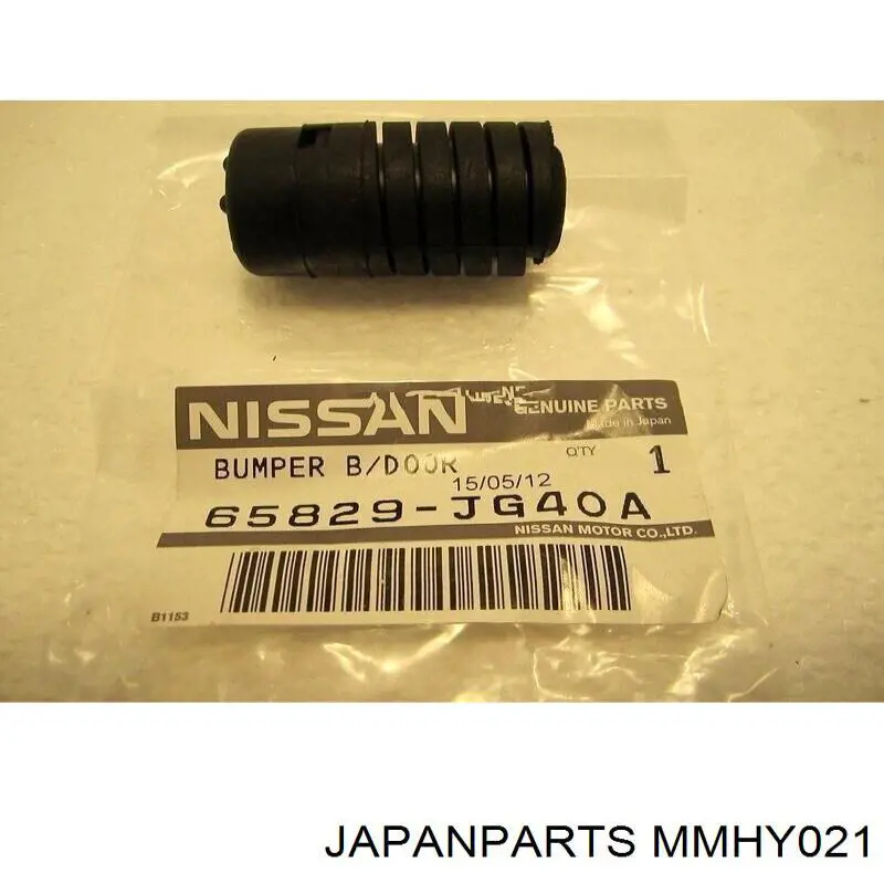 Amortecedor traseiro Japan Parts MMHY021 preço, a partir de 61,54 USD