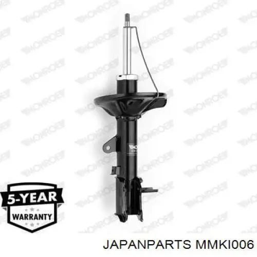 Amortecedor traseiro direito Japan Parts MMKI006 preço, a partir de 76,62 USD