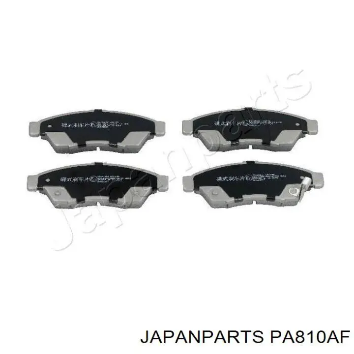 Sapatas do freio dianteiras de disco Japan Parts PA810AF preço, a partir de 27,15 USD