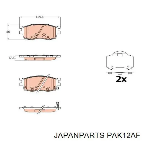 Compre PAK12AF Japan Parts Sapatas do freio dianteiras de disco